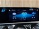 Billede af Mercedes-Benz CLA250 e Shooting Brake 1,3 Plugin-hybrid Progressive 8G-DCT 218HK Stc 8g Aut.