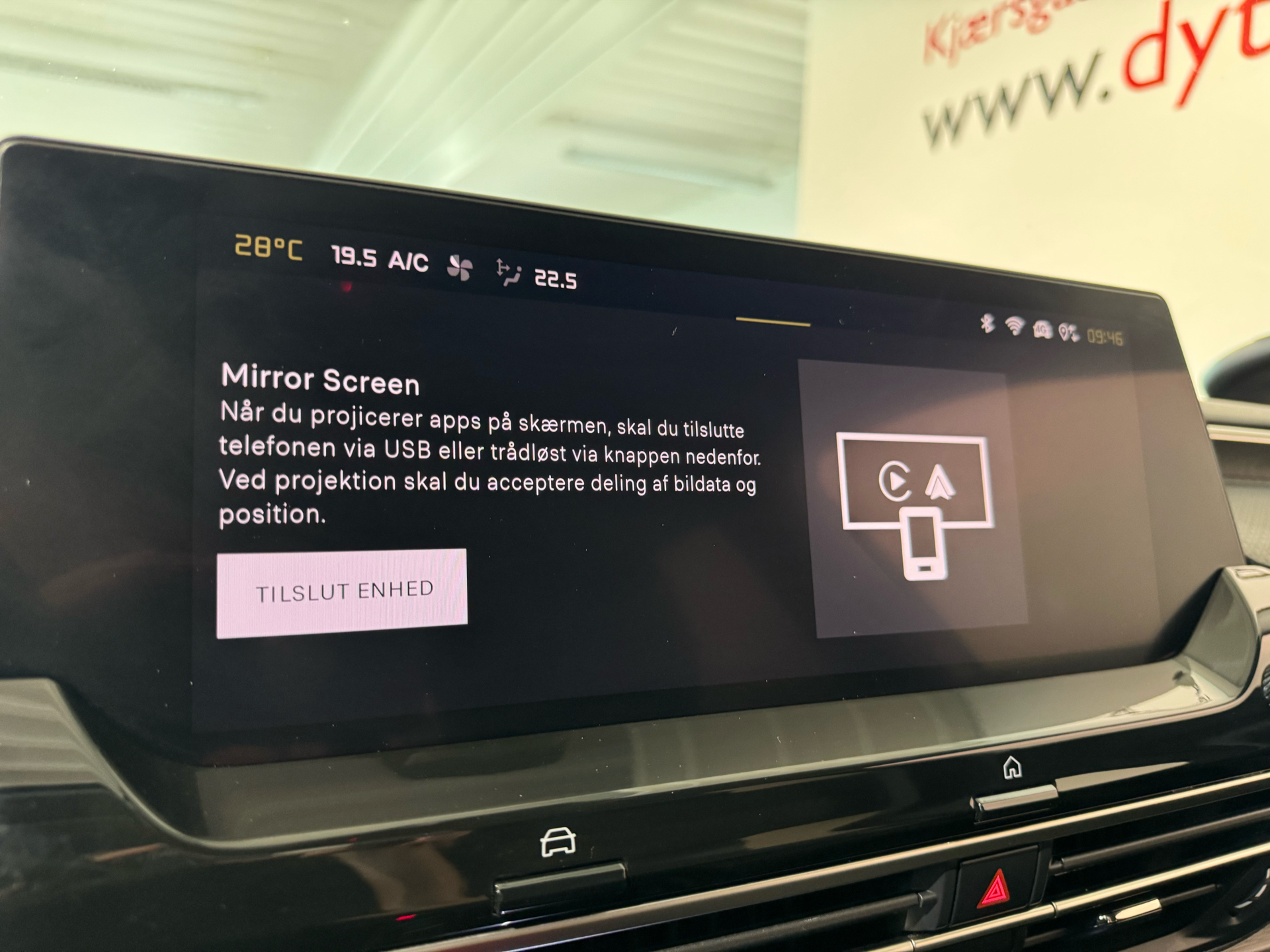Billede af Citroën C5 X 1,6 Plugin-hybrid Palais 225HK 5d 8g Aut.