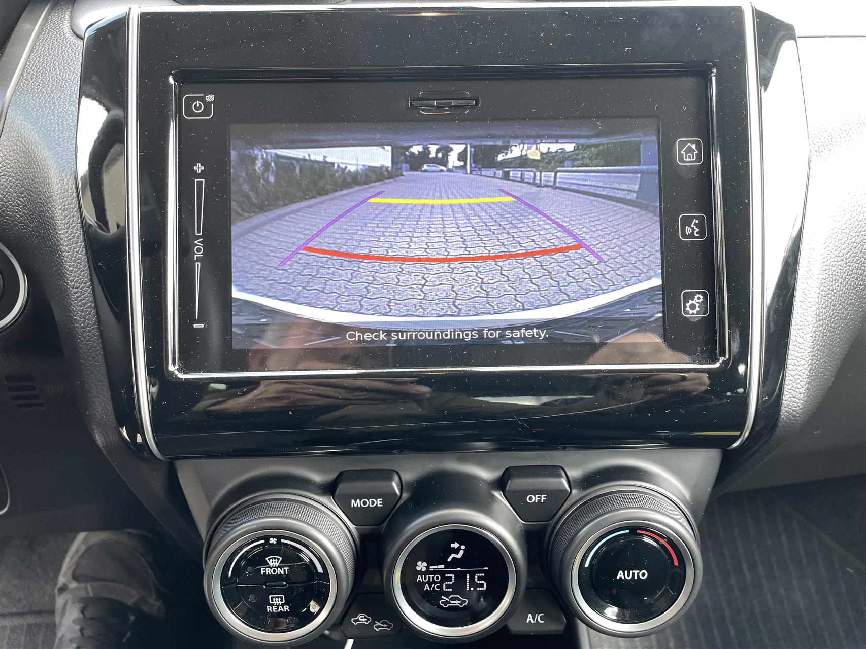 Billede af Suzuki Swift 1,2 Dualjet  Mild hybrid Exclusive AEB CVT 83HK 5d Trinl. Gear
