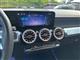 Billede af Mercedes-Benz EQB 250+ EL Progressive 190HK 5d Aut.