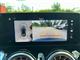 Billede af Mercedes-Benz EQB 250+ EL Progressive 190HK 5d Aut.