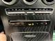Billede af Mercedes-Benz C220 d T 2,0 CDI Progressive 9G-Tronic 194HK Stc Aut.