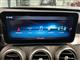 Billede af Mercedes-Benz C220 d T 2,0 CDI Progressive 9G-Tronic 194HK Stc Aut.