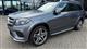 Billede af Mercedes-Benz GLS350 d 3,0 CDI 4Matic 9G-Tronic 258HK 5d 9g Aut.