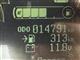 Billede af Suzuki DL1050 1050 V-Strom X-Adv.