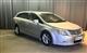 Billede af Toyota Avensis 2,0 D-4D DPF T1 126HK Stc 6g