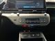 Billede af Hyundai Kona Electric 65,4 kWh Advanced Long Range 217HK 5d Aut.