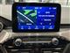 Billede af Ford Kuga 2,5 Plugin-hybrid Titanium X CVT 225HK 5d Trinl. Gear