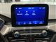 Billede af Ford Kuga 2,5 Plugin-hybrid Titanium X CVT 225HK 5d Trinl. Gear