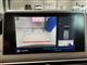 Billede af Peugeot 5008 Active Pack 1.2 PureTech 130 Automatgear