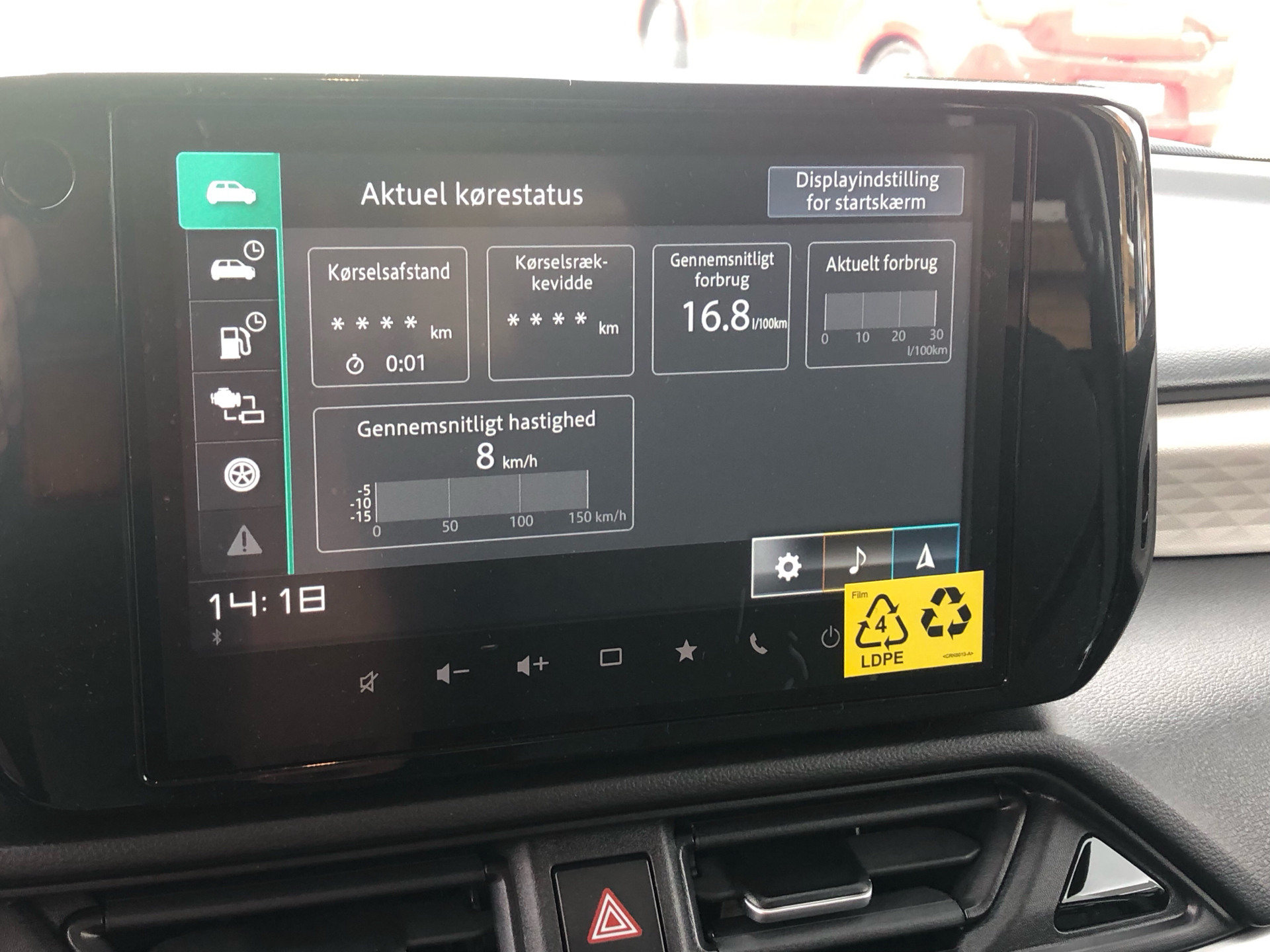 Billede af Suzuki Swift 1,2 Desire 82HK 5d