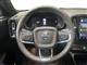 Billede af Volvo XC40 Recharge Extended Range Core 252HK 5d Aut.