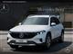 Billede af Mercedes-Benz EQB 250+ EL Progressive 190HK 5d Aut.