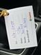 Billede af Hyundai i20 1,25 Life 75HK 5d