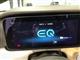 Billede af Mercedes-Benz E300 e T 2,0 Plugin-hybrid AMG Line 9G-Tronic 320HK Stc 9g Aut.