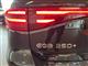 Billede af Mercedes-Benz EQB 250+ EL Progressive 7 pers. 190HK 5d Aut.