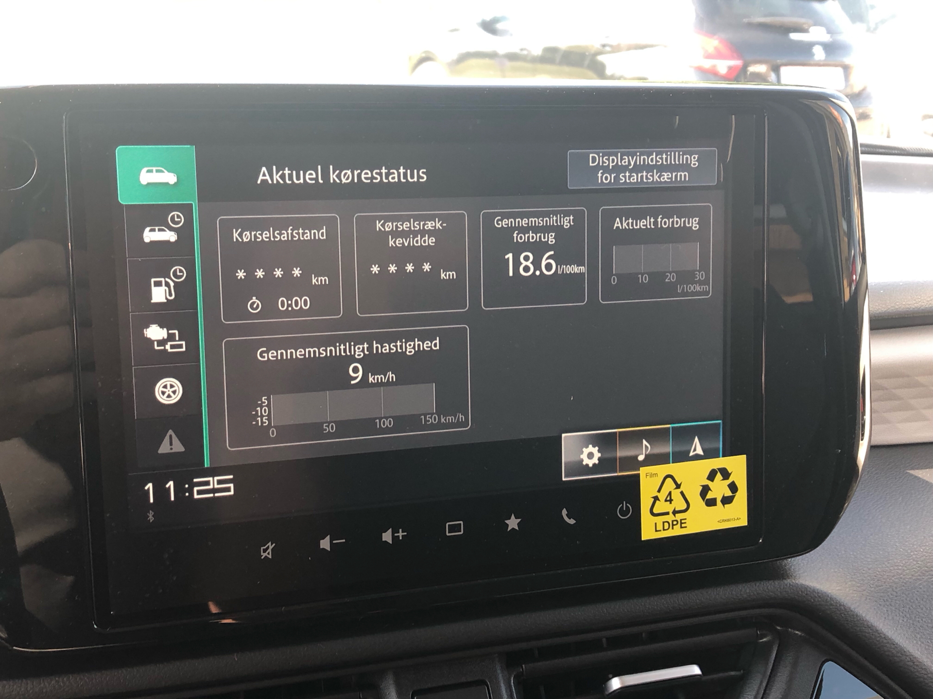 Billede af Suzuki Swift 1,2 Desire 82HK 5d