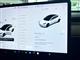 Billede af Tesla Model 3 EL Standard Range Plus 306HK Aut.