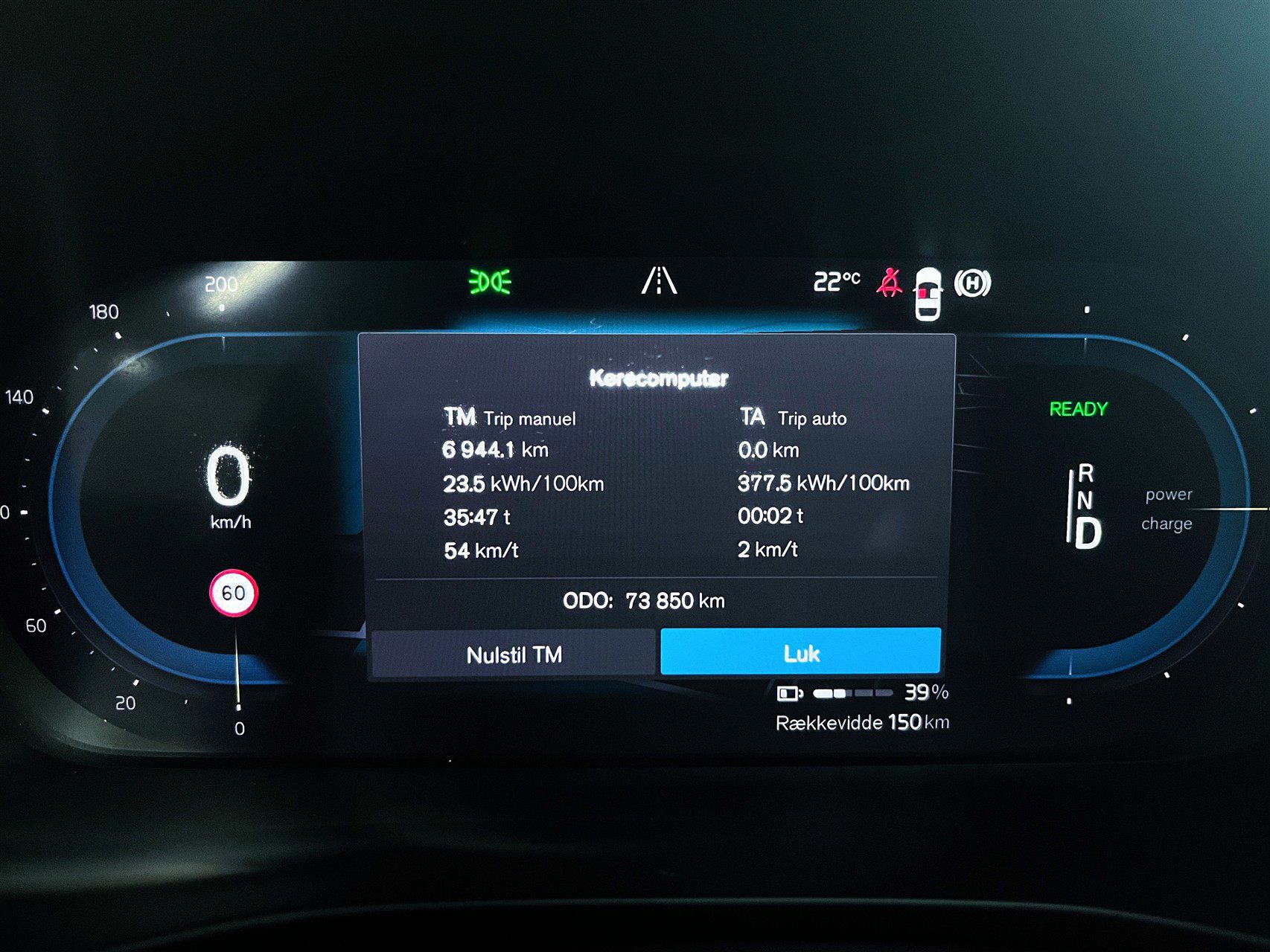 Billede af Volvo XC40 P8 Recharge Twin R-design AWD 408HK 5d Aut.