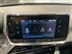Billede af Peugeot 208 1,2 PureTech Like 100HK 5d 6g