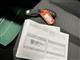 Billede af Peugeot 208 1,2 PureTech Allure Pack 100HK 5d 6g