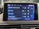 Billede af Peugeot 5008 1,5 BlueHDi Allure LTD EAT8 130HK 5d 8g Aut.