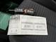 Billede af Peugeot 208 1,2 PureTech Active+ 100HK 5d 6g