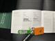 Billede af Volvo V90 2,0 T6 Recharge  Plugin-hybrid Plus AWD 350HK Stc 8g Aut.
