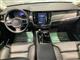 Billede af Volvo V90 2,0 T6 Recharge  Plugin-hybrid Plus AWD 350HK Stc 8g Aut.