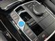 Billede af BMW iX3 EL M-Sport Charged Plus 286HK 5d Aut.