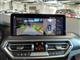 Billede af BMW iX3 EL M-Sport Charged Plus 286HK 5d Aut.