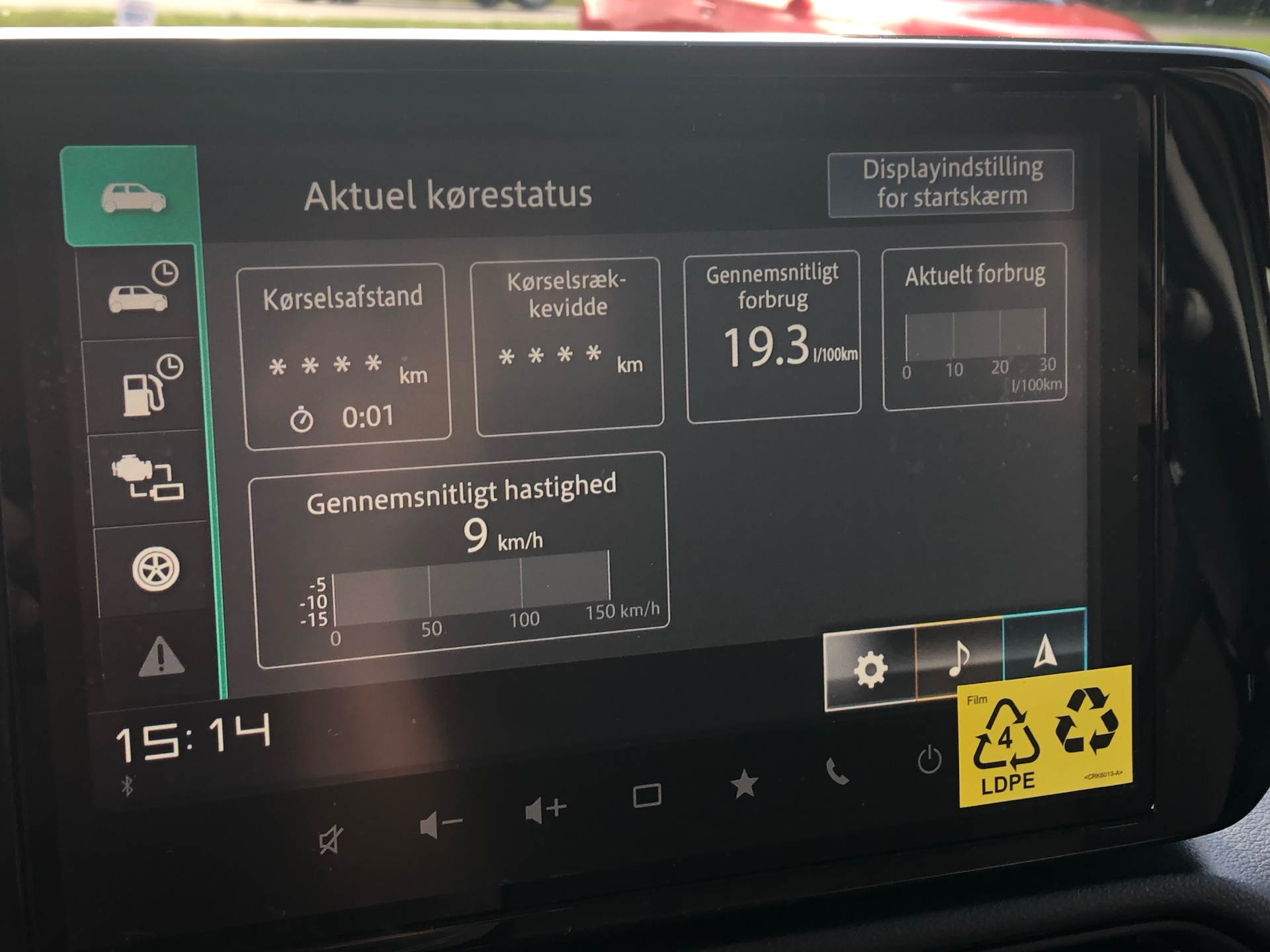 Billede af Suzuki Swift 1,2 Desire CVT 82HK 5d Aut.