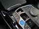 Billede af BMW iX3 EL M-Sport Charged 286HK 5d Aut.