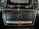 Billede af Mercedes-Benz GLS350 d 3,0 CDI AMG Line 7 Pers 4Matic 9G-Tronic 258HK 5d Aut. 