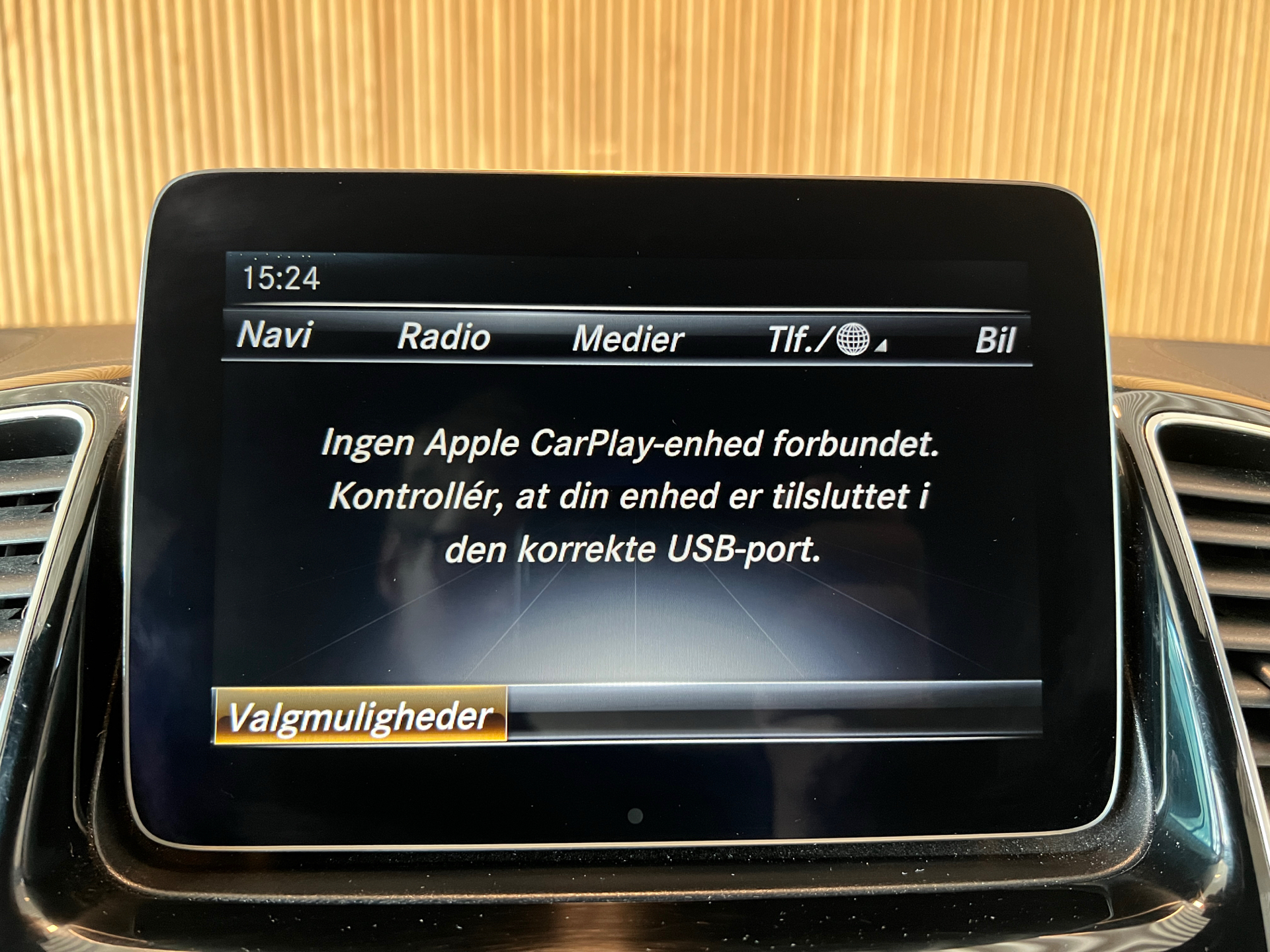 Billede af Mercedes-Benz GLS350 d 3,0 CDI AMG Line 7 Pers 4Matic 9G-Tronic 258HK 5d Aut. 
