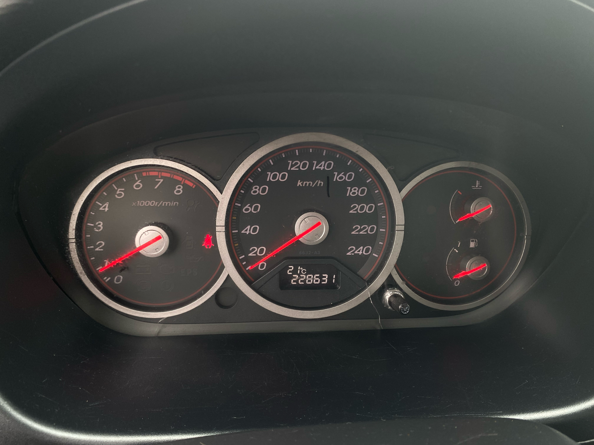 Billede af Honda Civic 1,6 LS 110HK 5d