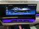 Billede af BMW i5 eDrive40 EL M-Sport 340HK Aut.