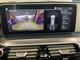 Billede af BMW 530e Touring 2,0 Plugin-hybrid M-Sport XDrive Steptronic 293HK Stc 8g Aut.