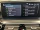 Billede af BMW 530e Touring 2,0 Plugin-hybrid M-Sport XDrive Steptronic 293HK Stc 8g Aut.