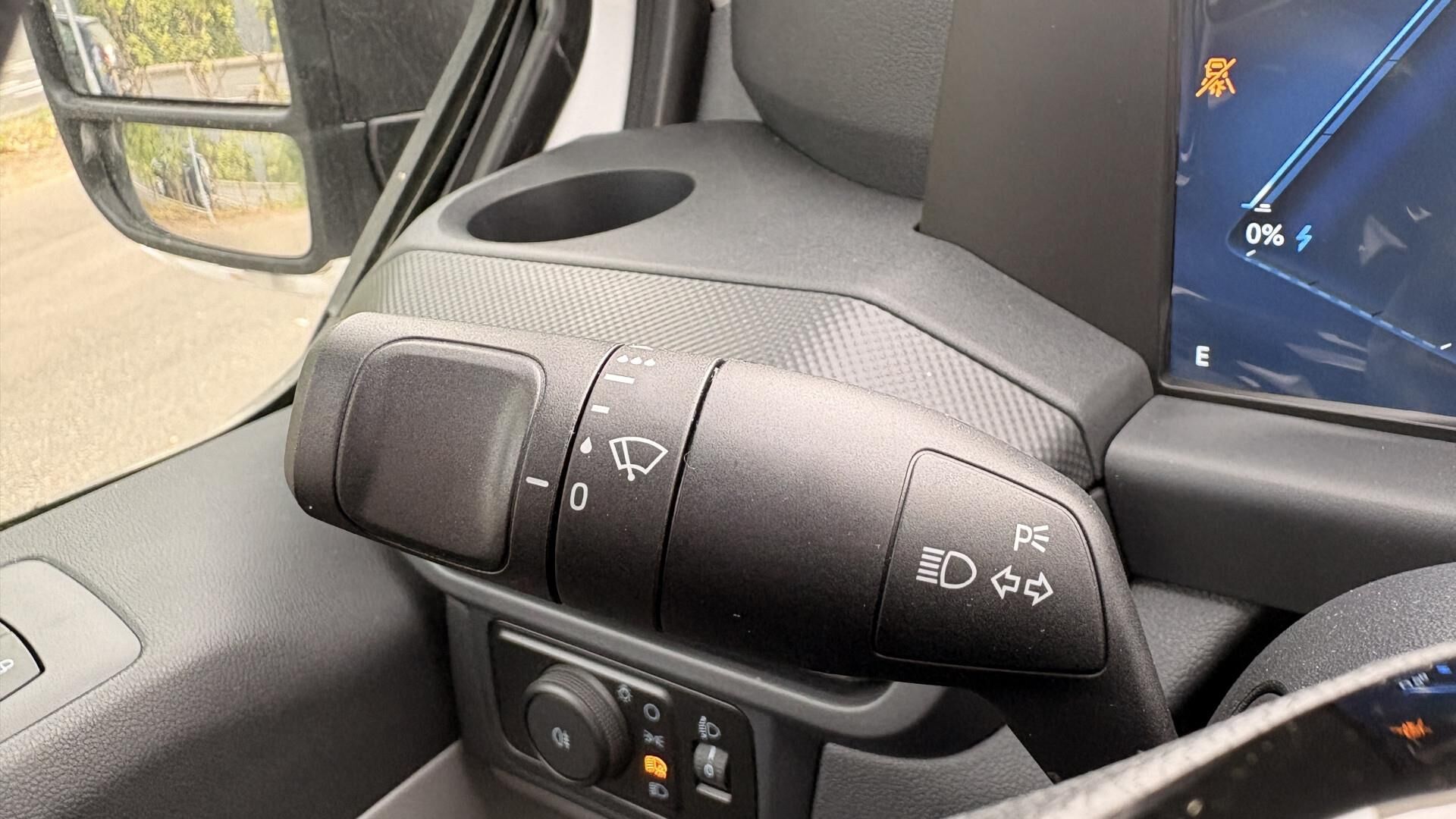 Billede af Ford E-Transit Custom 320 L1H1 EL Trend 136HK Van Aut.