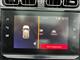 Billede af Citroën C3 1,5 Blue HDi Triumph start/stop 100HK 5d