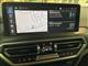 Billede af BMW iX3 EL M-Sport Charged Plus 286HK 5d Aut.