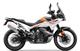 Billede af KTM 790 Adventure   