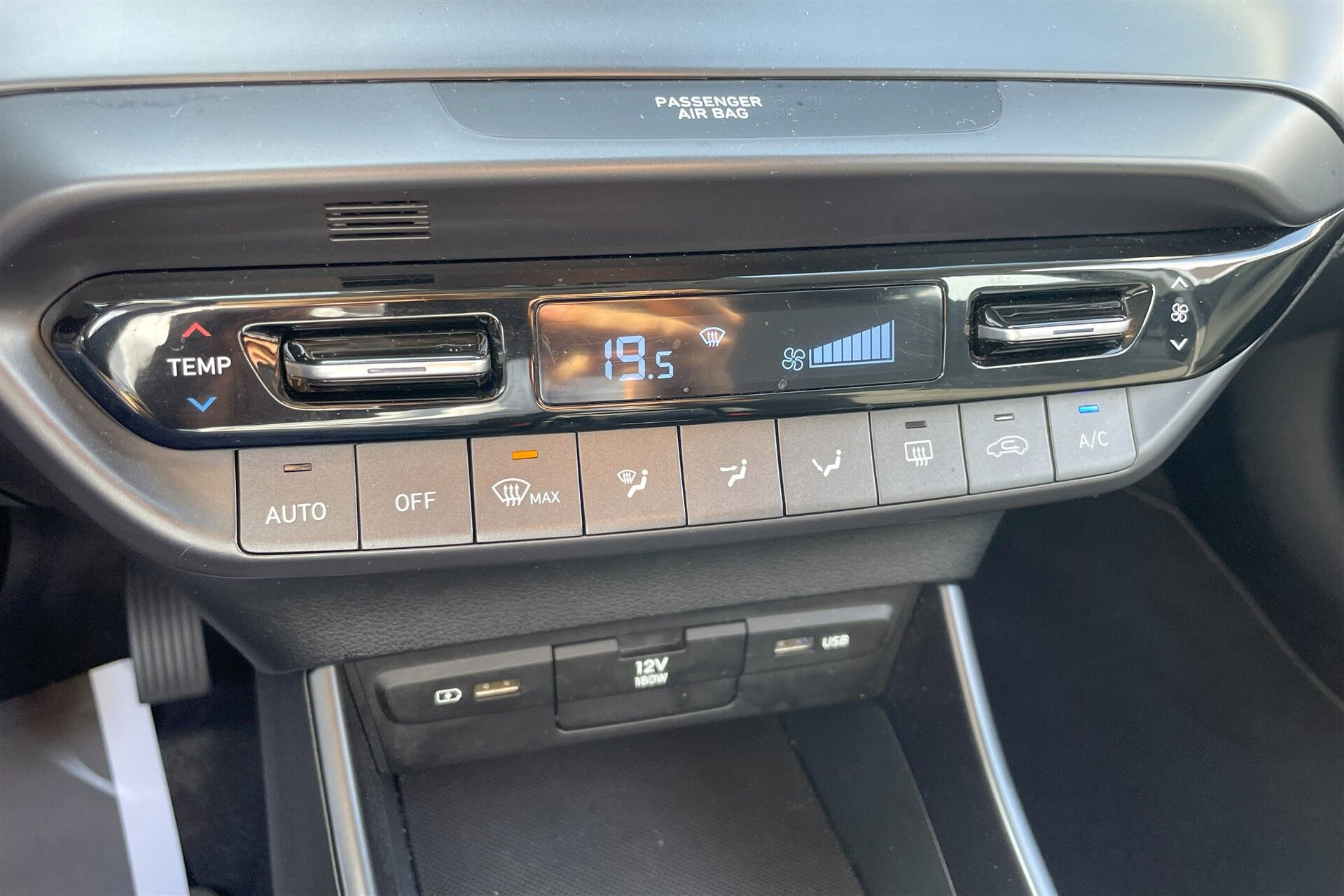 Billede af Hyundai i20 1,2 MPI Essential 84HK 5d