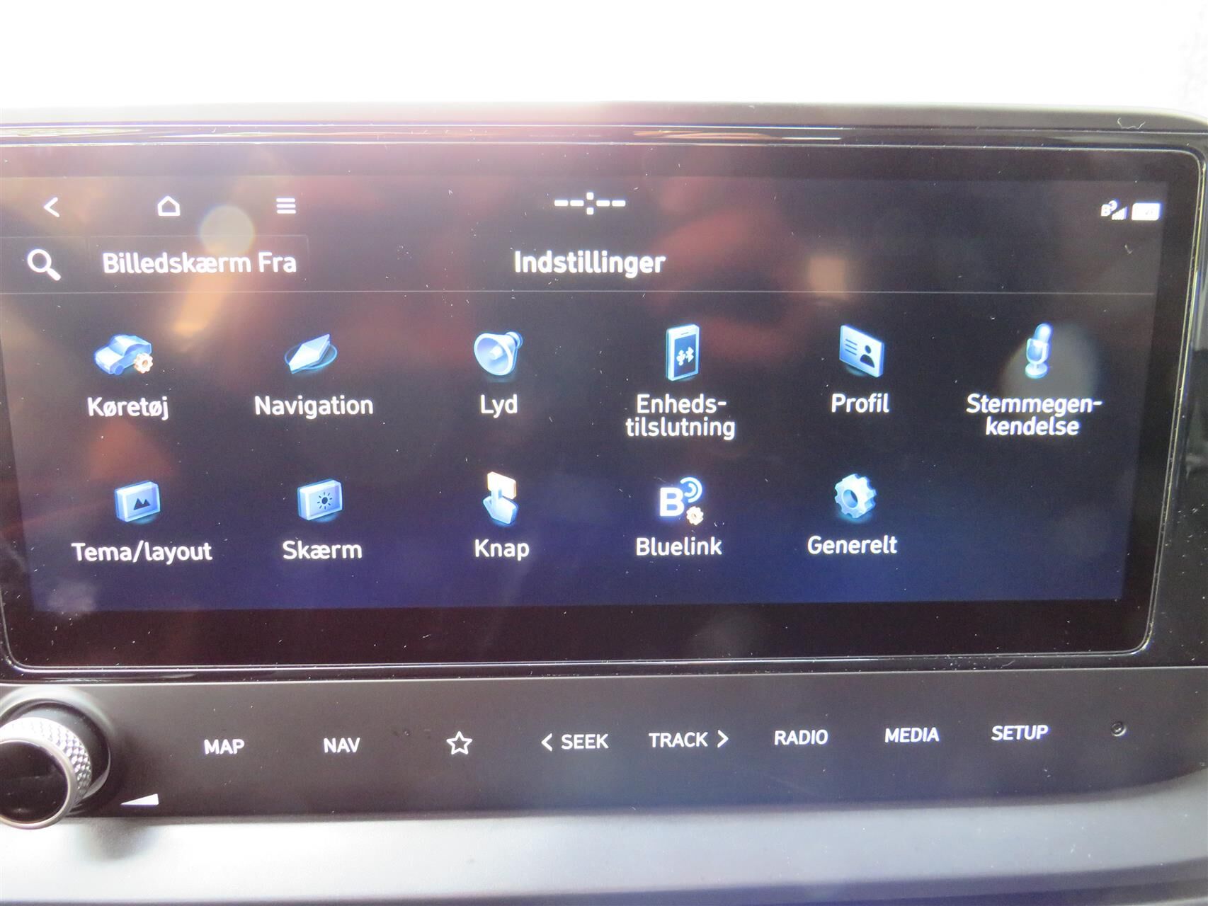 Billede af Hyundai i20 1,0 T-GDI Essential 100HK 5d 6g