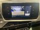 Billede af Peugeot 208 1,2 PureTech Like 100HK 5d 6g