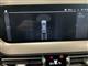 Billede af BMW 220d Gran Coupé 2,0 D M-Sport Steptronic 190HK 4d 8g Aut.