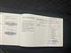 Billede af Opel Corsa 1,2 PureTech Sport 75HK 5d