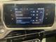 Billede af Peugeot 208 1,2 PureTech Like 100HK 5d 6g