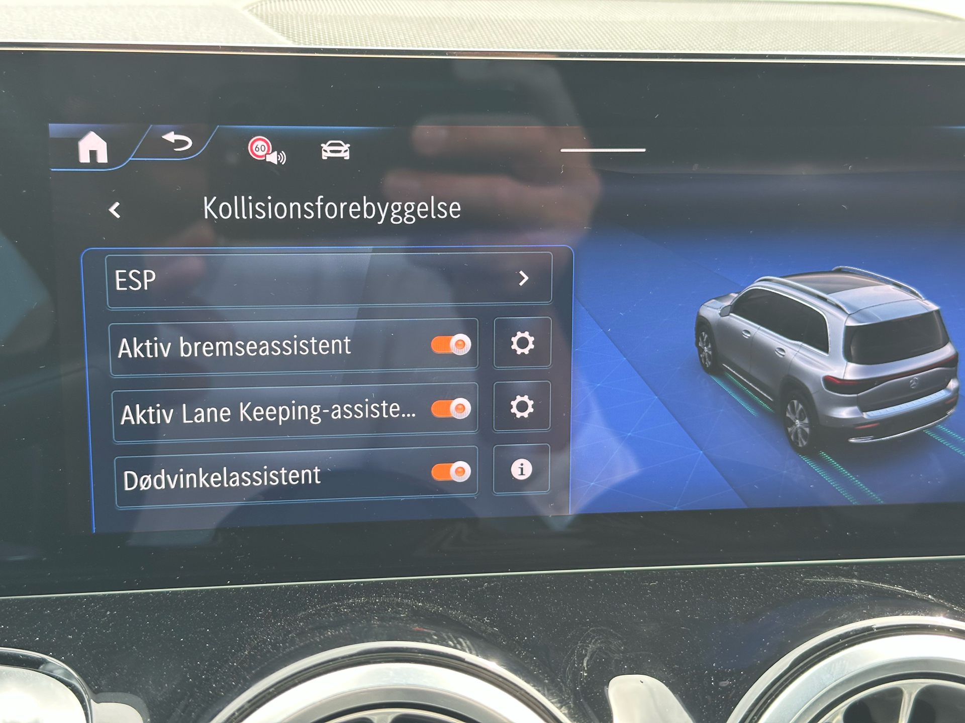 Billede af Mercedes-Benz EQB 250+ EL AMG Advance 190HK 5d Aut.